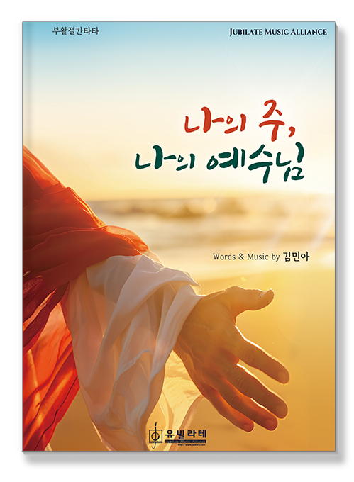 앨범커버